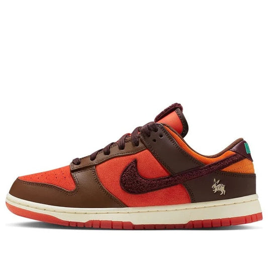 Low Year Of The Rabbit Brown
