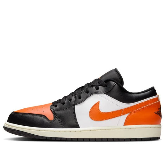 1 Low Shattered Backboard